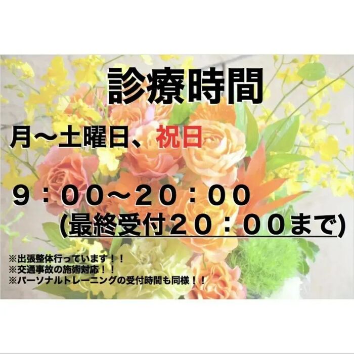 画像1426