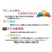 画像1433