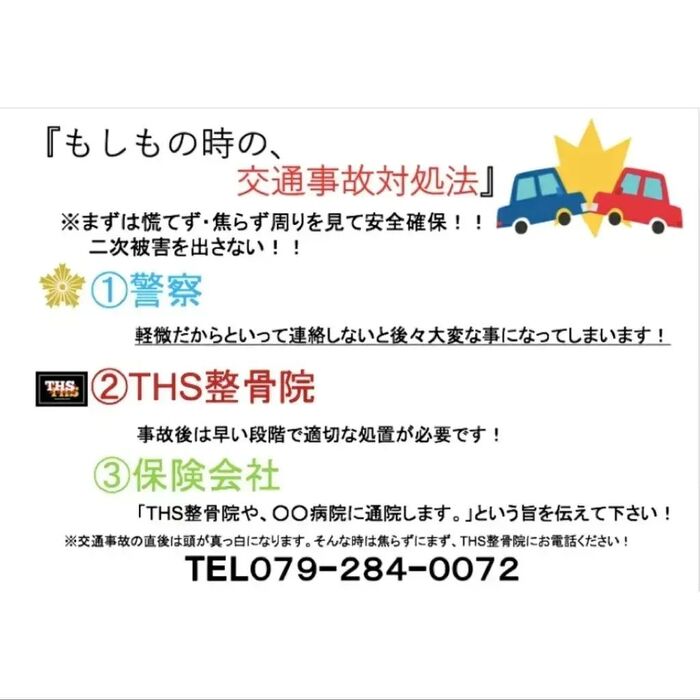 画像1433