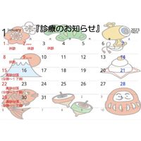 画像1436