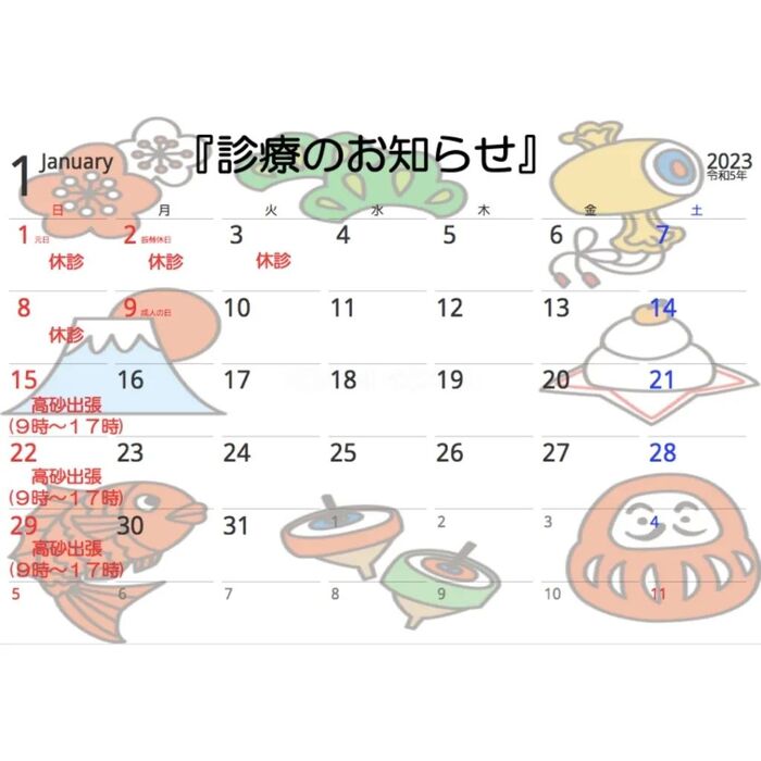 画像1436