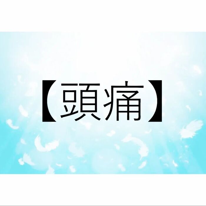 画像1447