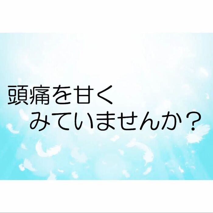 画像1448