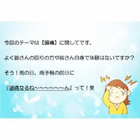 画像1449