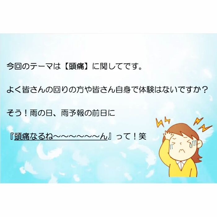 画像1449