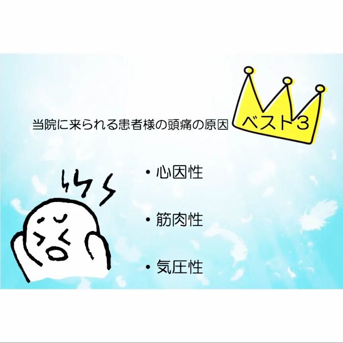 画像1450