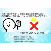 画像1451