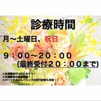 画像1452