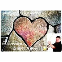 画像1454