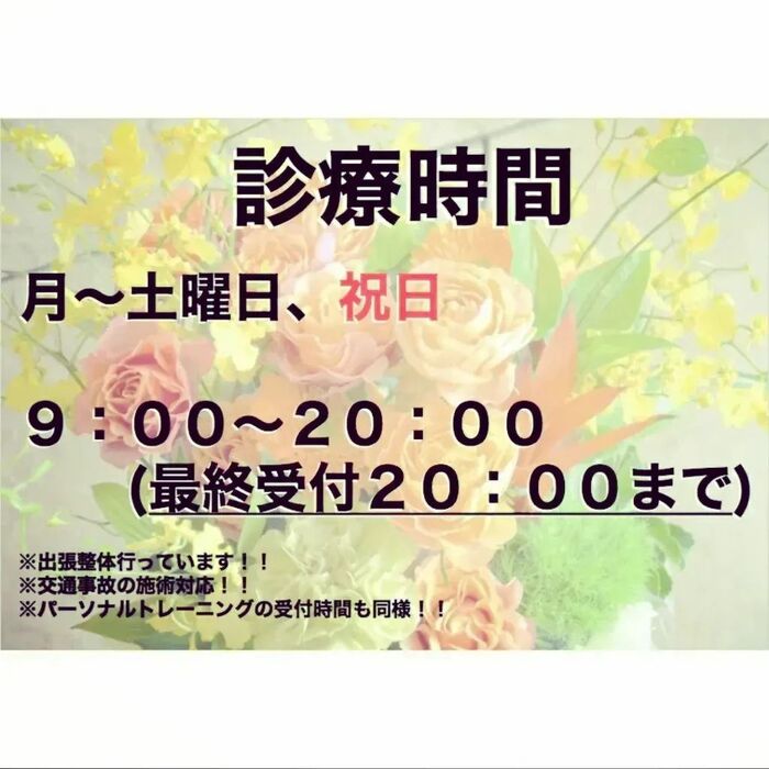画像1458