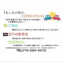 画像1460