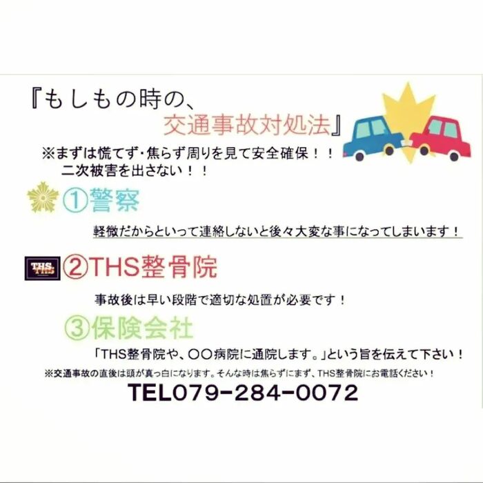 画像1460