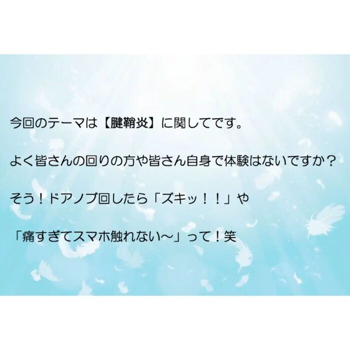 画像1489