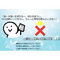 画像1492