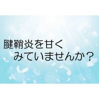 画像1493