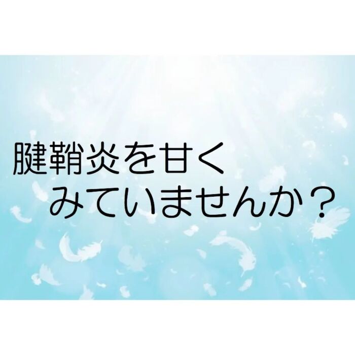 画像1493