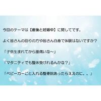 画像1508