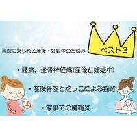 画像1509