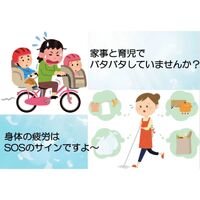 画像1510