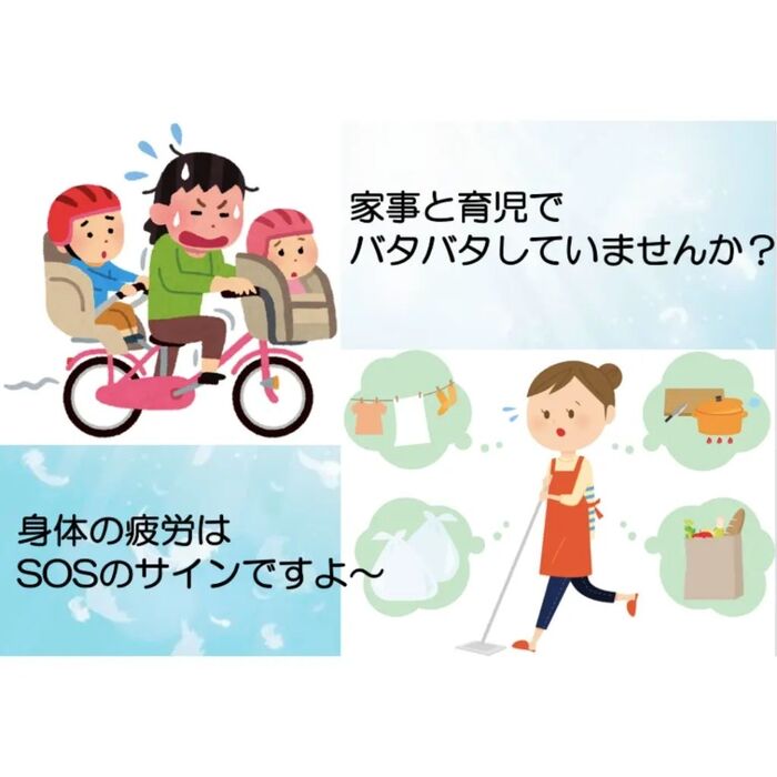 画像1510