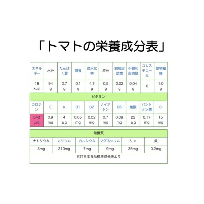 画像1514