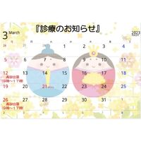 画像1527