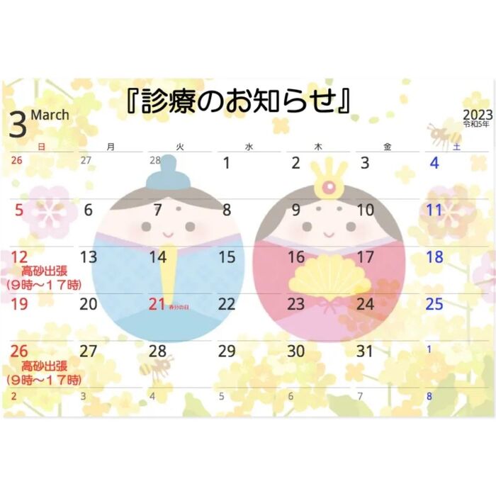 画像1527