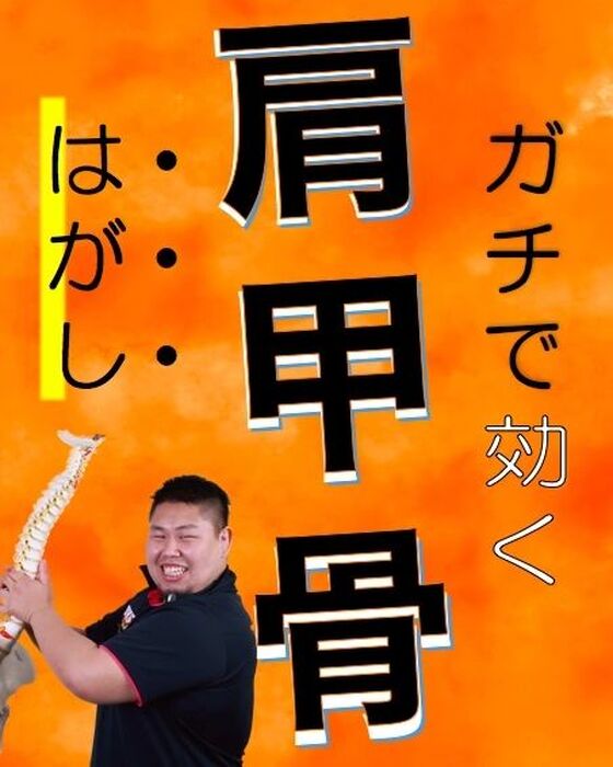 画像1551