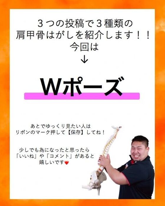 画像1552
