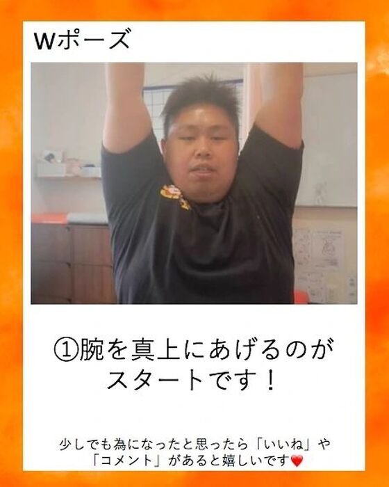 画像1553