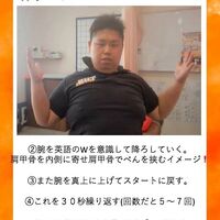 画像1554