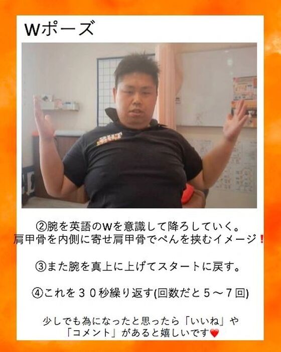 画像1554