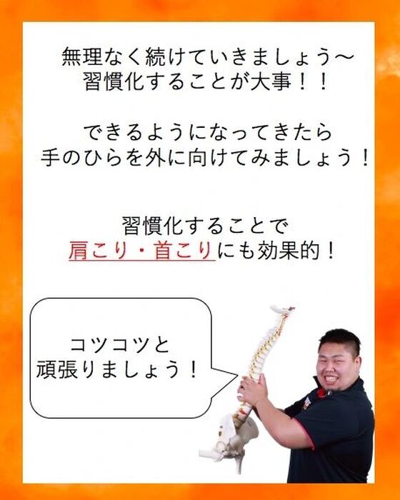 画像1555