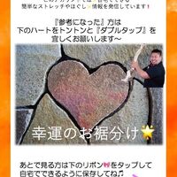 画像1556