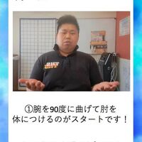 画像1567