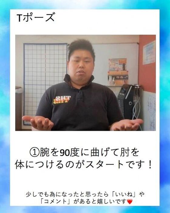 画像1567