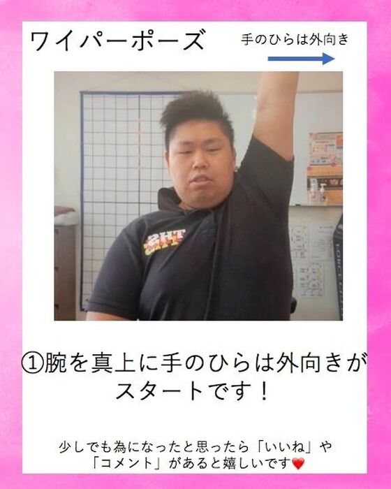 画像1574