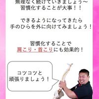 画像1576