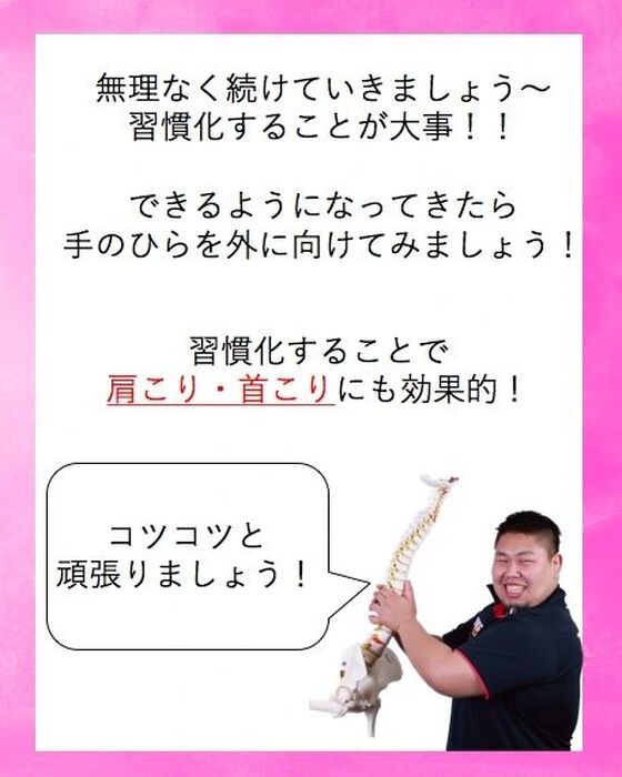画像1576