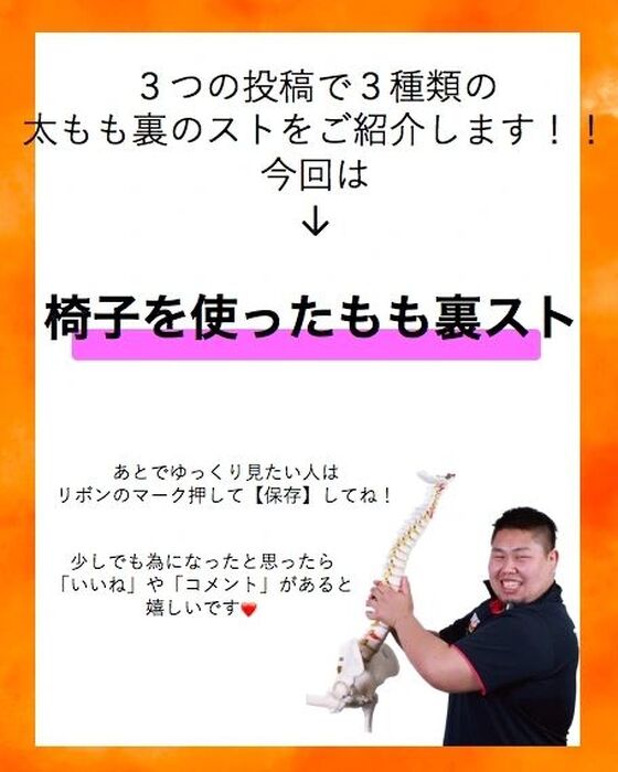 画像1580