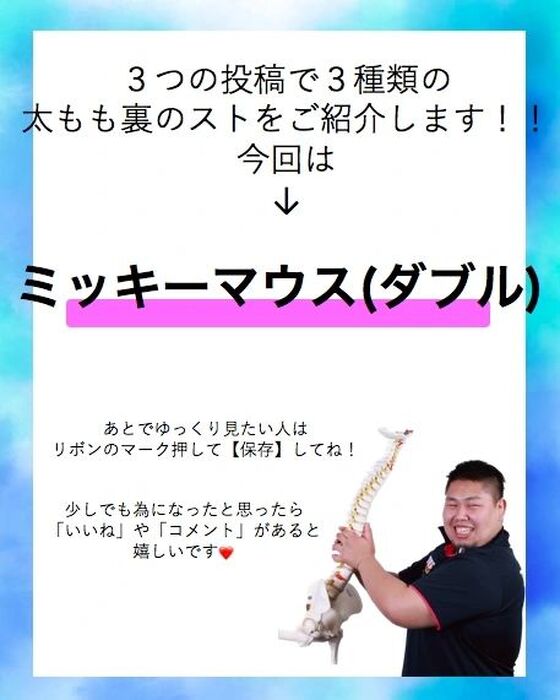 画像1587