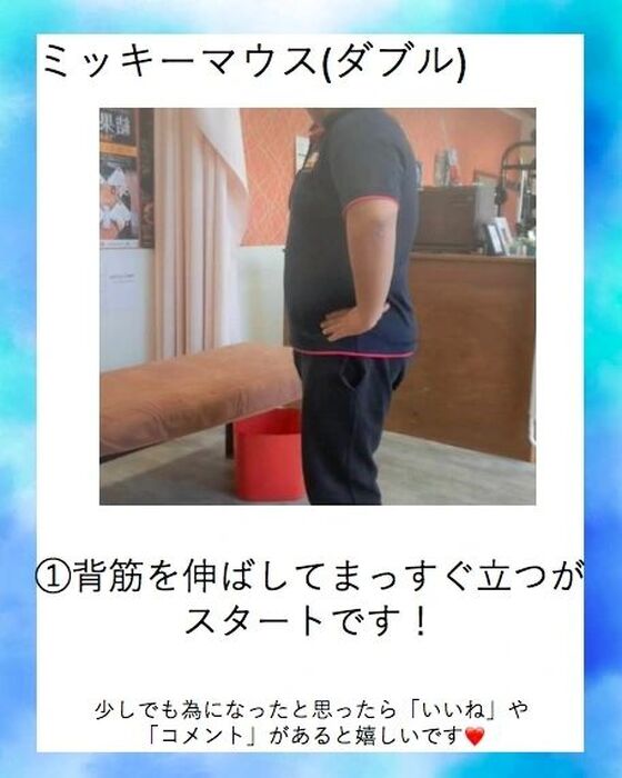 画像1588