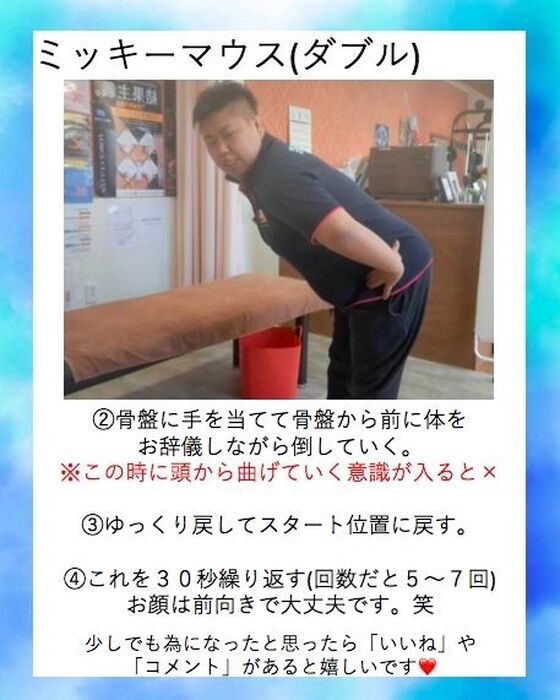 画像1589