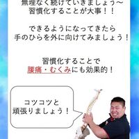 画像1590
