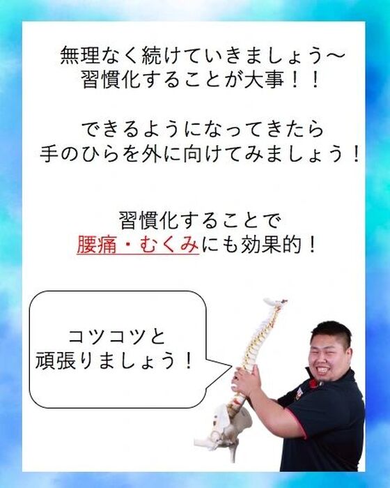 画像1590