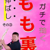 画像1599