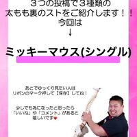 画像1600