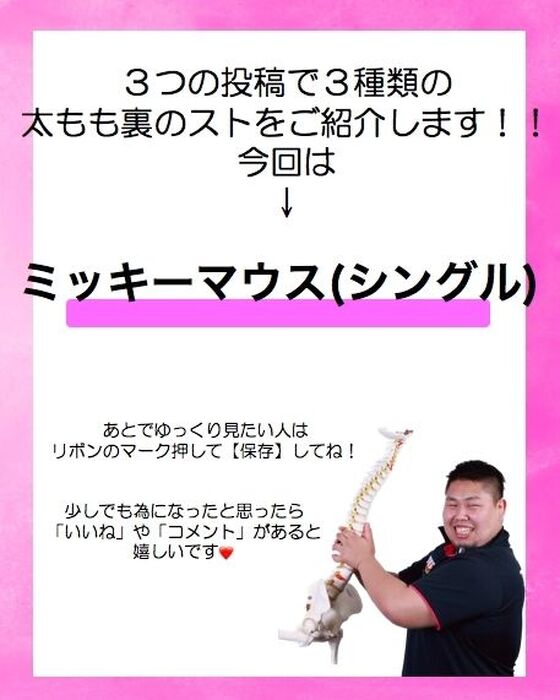 画像1600