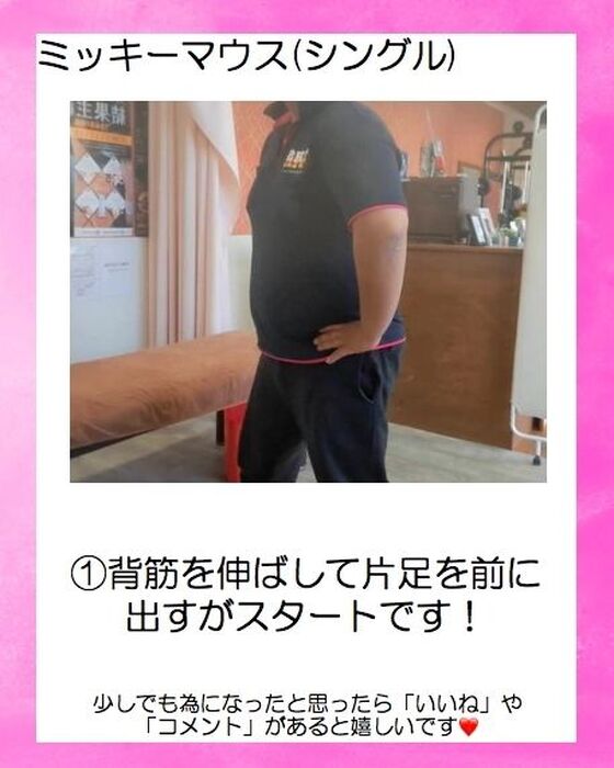 画像1601