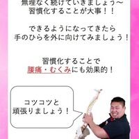 画像1603